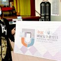 750_2057 copy