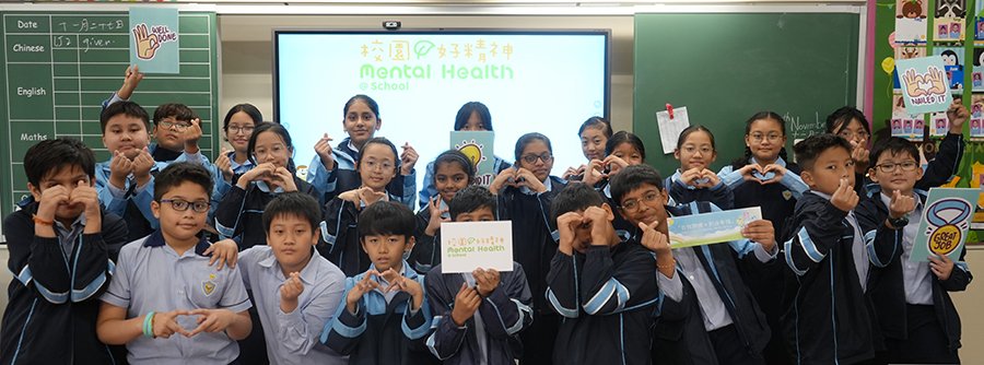 MentL Health_5a copy