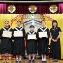 DSC05263