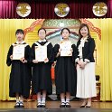 DSC05378