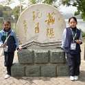 DSC02727