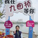 DSC02755