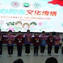 DSC03271