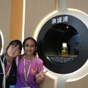 DSC03331