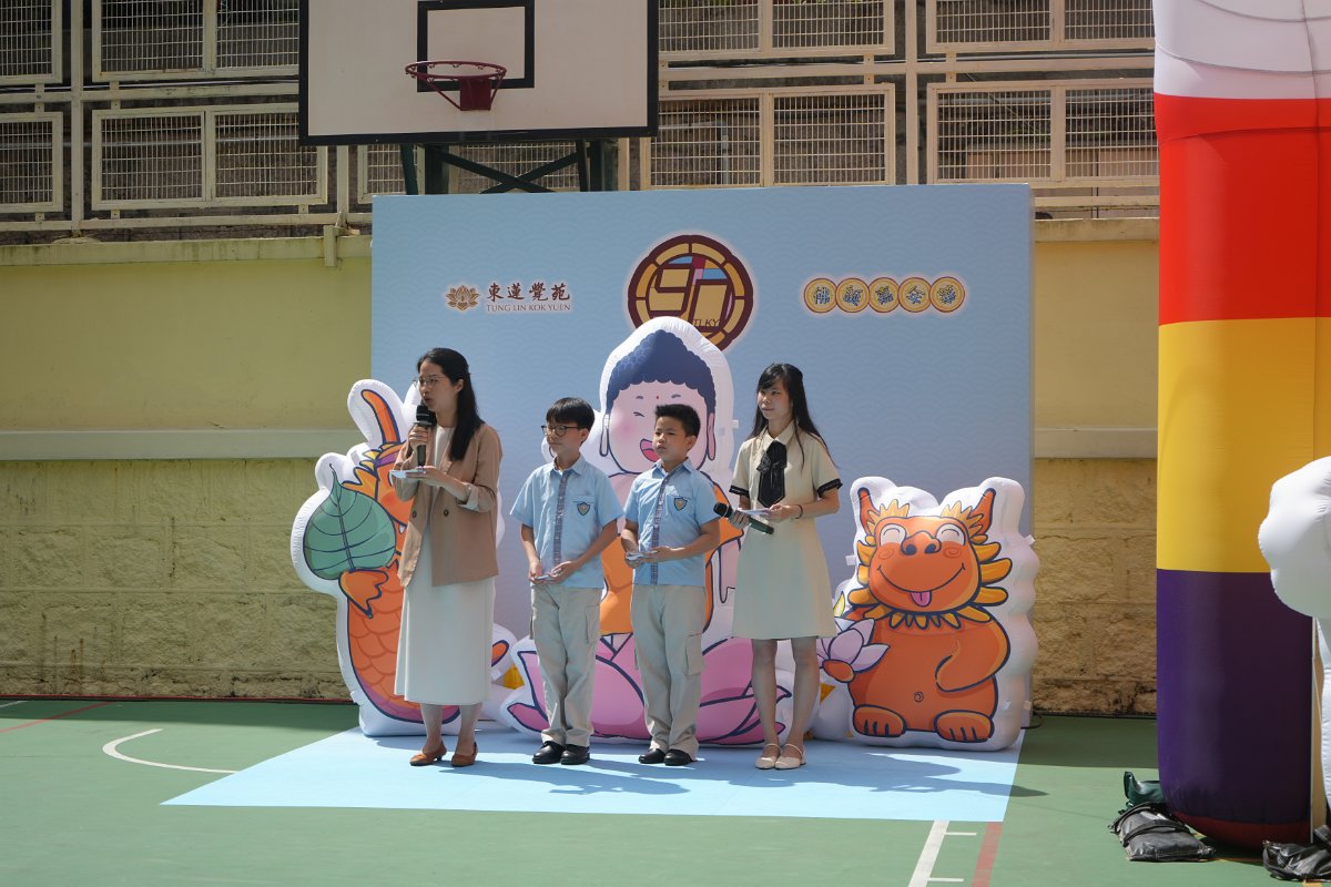 DSC01530