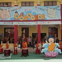 DSC01506